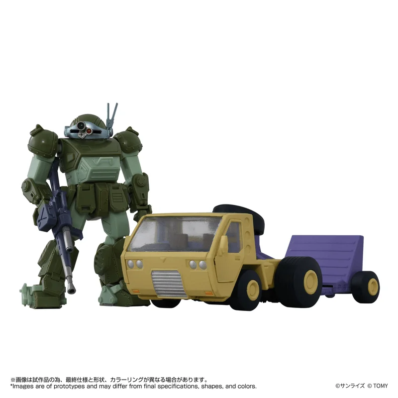 TAKARA TOMY TOYRISE AT-10 AT Truck & Scope Dog - Armored Trooper Votoms