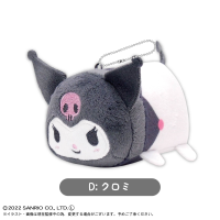 SANRIO POTE KORO MASCOT 5
