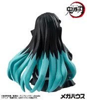 MegaHouse G.E.M. Series Demon Slayer：Kimetsu no Yaiba Palm size Tokito san（Repeat） - Demon Slayer: Kimetsu no Yaiba - photo 6