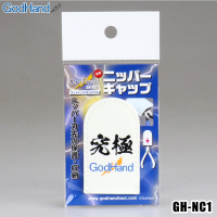 GodHand - Nipper Cap 2