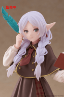 Frieren: Beyond Journey's End Coreful Figure - Frieren (Detective ver.) 2