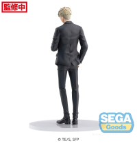 TV Anime "SPY x FAMILY" PM Figure "Loid Forger" Party 9