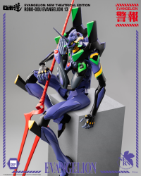 Evangelion: New Theatrical Edition - ROBO-DOU Evangelion 13 14