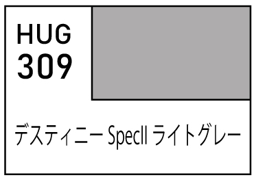 DESTINY Specll LIGHT GRAY