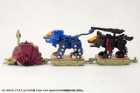 D-STYLE GUSTAV MOONBAY SPECIAL［Clear Parts Append］ 15