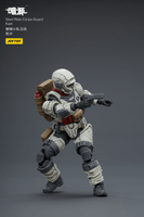 Steel Ride Corps Guard Kael 22