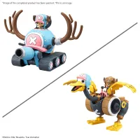 BANDAI HOBBY CHOPPER ROBO 1&2(CHOPPER TANK&CHOPPER WING) - ONE PIECE - photo 1