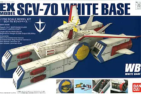 BANDAI HOBBY EX White Base - Mobile Suit Gundam