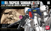 BANDAI HOBBY HGUC 1/144 #25 GP03S Gundam - Mobile Suit Gundam: OVAs and Side Stories - photo 1