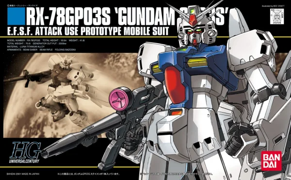 BANDAI HOBBY HGUC 1/144 #25 GP03S Gundam - Mobile Suit Gundam: OVAs and Side Stories