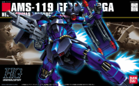 HGUC 1/144 #92 Geara Doga (Rezin Custom) 1