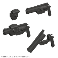 WEAPON UNIT24 HANDGUN 5