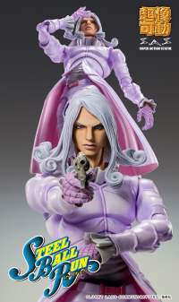 Chozokado Funny Valentine Second 6