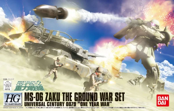 BANDAI HOBBY HGUC 1/144 Zaku Ground Attack Set - Mobile Suit Gundam