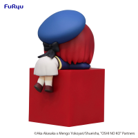 OSHI NO KO　Hikkake Figure -Kana Arima- 6