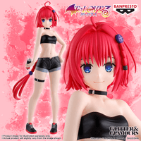 To LOVEru DARKNESS GLITTER&GLAMOURS Mea Kurosaki 5