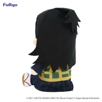 FuRyu Jujutsu Kaisen 0: The Movie　KYURUMARU Big Plush Toy-Suguru Geto- - Jujutsu Kaisen - photo 4