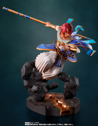 Dohalim "Tales of Arise", TAMASHII NATIONS FiguartsZERO 1