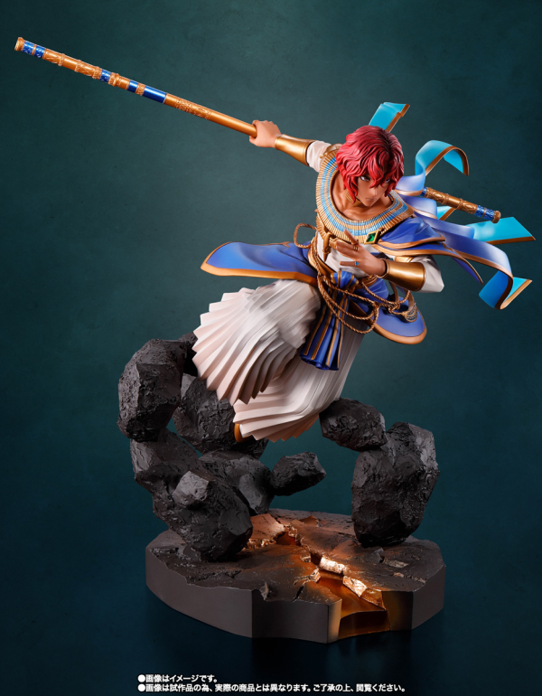 Dohalim "Tales of Arise", TAMASHII NATIONS FiguartsZERO