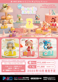Mini Sweetie sweets 9