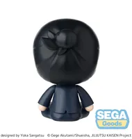 SEGA fuwa petit "Jujutsu Kaisen Hidden Inventory/Premature Death" Chibi Figure "Suguru Geto" - Jujutsu Kaisen - photo 8