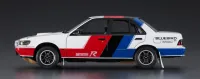Hasegawa [HC35] 1:24 NISSAN BLUEBIRD 4Door Sedan SSS-R (U12) EARLY - Scale Kits - photo 4