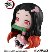 Lookup Demon Slayer：Kimetsu no Yaiba Nezuko Kamado 3