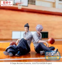 SEGA Yumemirize "Jujutsu Kaisen Hidden Inventory/Premature Death" "Satoru Gojo" - Jujutsu Kaisen - photo 6