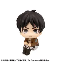 MegaHouse Lookup Attack on Titan Ellen Jaeger Grumpy Ver. - Attack on Titan - photo 1