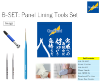 GH-LNY-25B-SET Panel Lining Tools Set 1