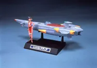 BANDAI HOBBY NAUTILUS - Mobile Suit Gundam - photo 2