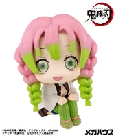 MegaHouse Lookup Demon Slayer： Kimetsu no Yaiba Mitsuri Kanroji(Repeat) - Demon Slayer: Kimetsu no Yaiba - photo 1