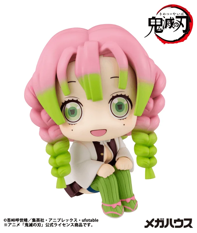 MegaHouse Lookup Demon Slayer： Kimetsu no Yaiba Mitsuri Kanroji(Repeat) - Demon Slayer: Kimetsu no Yaiba
