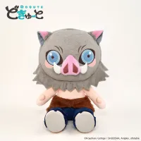 SQUARE ENIX Demon Slayer Super Big Plush - Inosuke Hashibira by DOQUTE - Demon Slayer: Kimetsu no Yaiba - photo 2