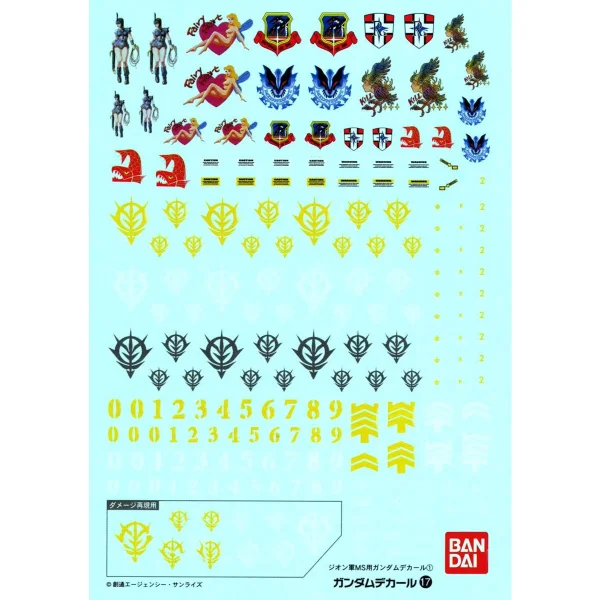 Gundam Decal 17 - Principality of Zeon