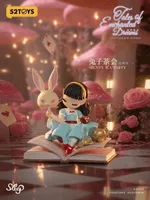 52TOYS Sleep Dreamland Elves - Tales of Enchanted Dreams - SLEEP - photo 3