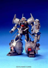 HG MS-07 Gouf Flight Type 2