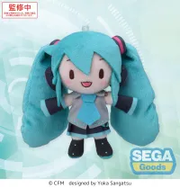 SEGA fuwa petit Hatsune Miku Series Mini Plush Hatsune Miku (EX) - Hatsune Miku - photo 1