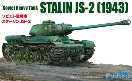 Fujimi [SWA-27] 1/76 Stalin JS-2 - Scale Kits