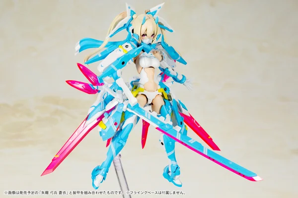 KOTOBUKIYA ASRA NINJA AOI - Megami Device