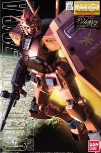 MG RX-78/C.A Gundam 1