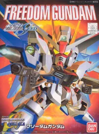 BANDAI HOBBY BB257 Freedom Gundam - SD BB - photo 1