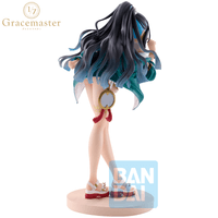 Moon Cancer/Tenochtitlan (Fate/Grand Order) 3