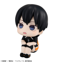 Lookup Haikyu!! Tobio Kageyama Uniform ver. 3
