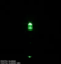 BANDAI HOBBY CS Support Parts - 2 LED Unit Set (Green) - Mobile Suit Gundam 00 - photo 3