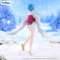 Hell Teacher: Jigoku Sensei Nube Trio-Try-iT Figure -Yukime- 2