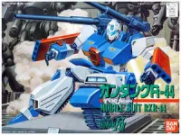 BANDAI HOBBY 1/100 GUNTANK R-44 - Mobile Suit Gundam: OVAs and Side Stories - photo 1