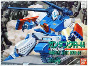 1/100 GUNTANK R-44