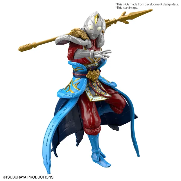 BANDAI HOBBY ULTRAMAN the Armour of Legends Ultraman Dyna Ma Chao Armour - Ultraman