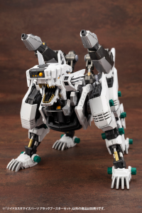 ZOIDS CUSTOMIZE PARTS ATTACK BOOSTER SET 13